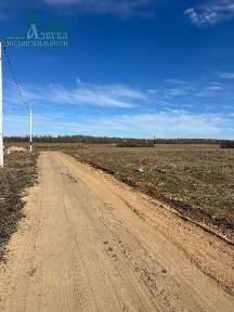 Продается участок, 10 сот.