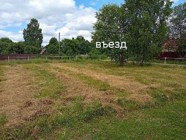 Продается участок, 16 сот.