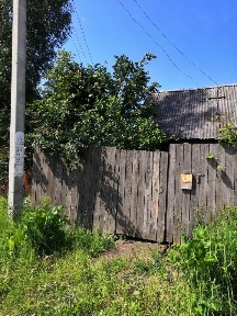 Продается 1-этажный дом, 63,4 м²