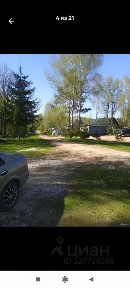 Продается 1-этажный дом, 86,6 м²