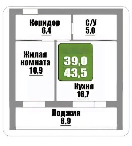 Продается 1-комн. квартира, 43,5 м²
