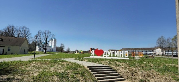 Продается участок, 22 сот.