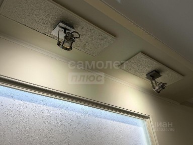 Продается 2-комн. квартира, 46,6 м²