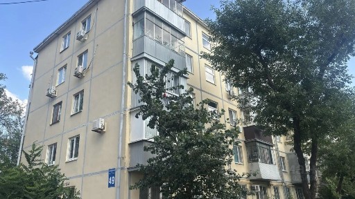 Продается 2-комн. квартира, 45,9 м²