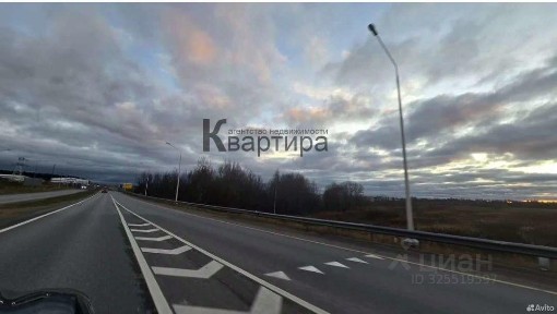 Продается участок, 266 сот.