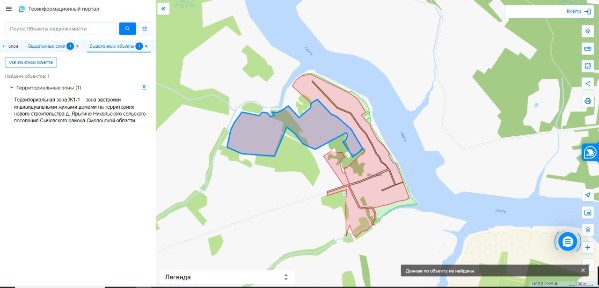Продается участок, 15,4 га