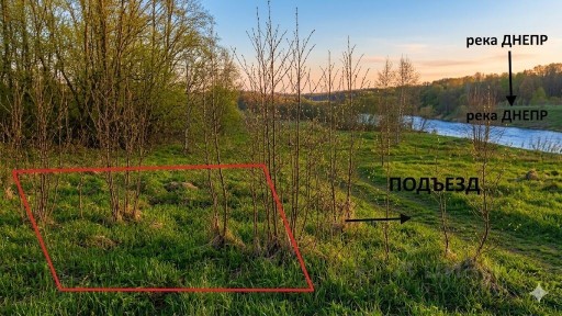 Продается участок, 7 сот.
