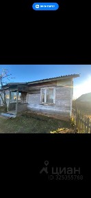 Продается 50% часть 1-этажного дома, 60 м²