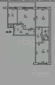 Продается 3-комн. квартира, 67,4 м²