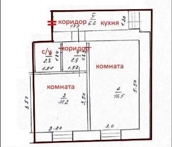 Продается 2-комн. квартира, 38 м²