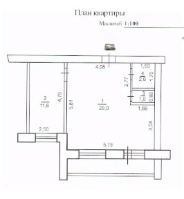 Продается 2-комн. квартира, 44,2 м²