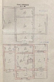 Продается 2-этажный дом, 207,4 м²
