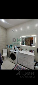 Продается 3-комн. квартира, 81 м²