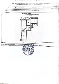 Продается 3-комн. квартира, 86,3 м²
