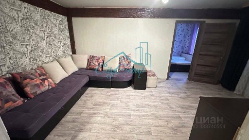 Продается 2-комн. квартира, 45,4 м²
