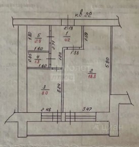 Продается 1-комн. квартира, 40 м²