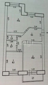 Продается 3-комн. квартира, 56 м²