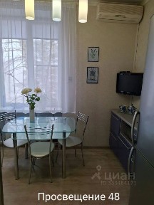 Продается 3-комн. квартира, 63,4 м²