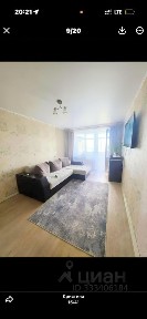 Продается 1-комн. квартира, 33,5 м²