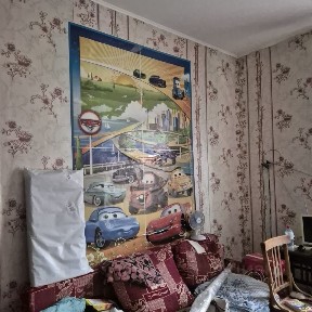 Продается 2-комн. квартира, 46 м²