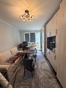 Продается 2-комн. квартира, 43,9 м²