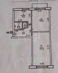 Продается 2-комн. квартира, 43,7 м²