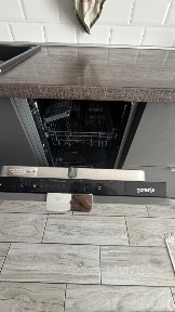 Продается 2-комн. квартира, 45 м²