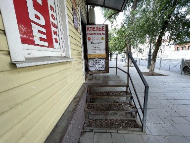 Продается 2-комн. квартира, 30,5 м²