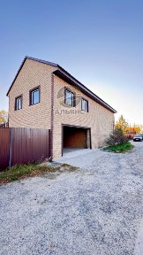 Продается 2-этажный дом, 225,3 м²
