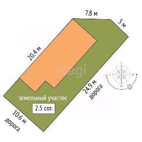 Продается 2-этажный дом, 147,5 м²