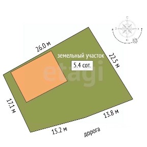 Продается 3-этажный дом, 264,5 м²