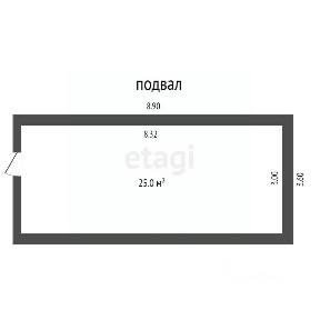 Продается 2-этажный дом, 231,2 м²