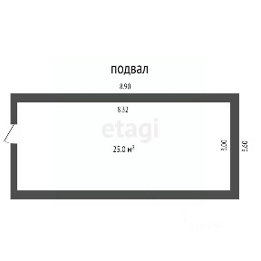Продается 2-этажный дом, 231,2 м²