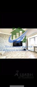 Продается 3-комн. квартира, 57,3 м²