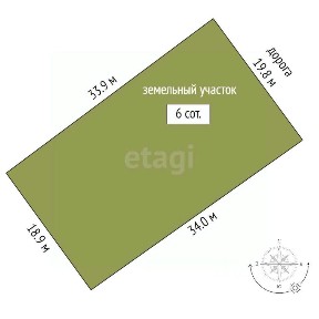 Продается 2-этажный дом, 420 м²