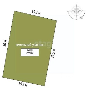 Продается участок, 6 сот.