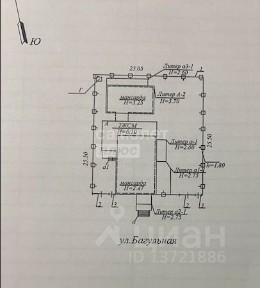 Продается 3-этажный дом, 417,9 м²