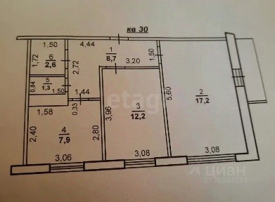 Продается 2-комн. квартира, 49,9 м²