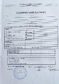 Продается 1-этажный дом, 24 м²