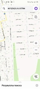 Продается участок, 5 сот.