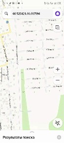 Продается участок, 5 сот.