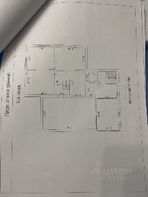 Продается 2-этажный дом, 210 м²