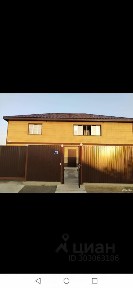 Продается 3-этажный дом, 350 м²