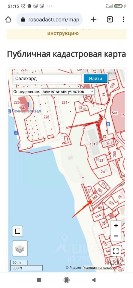 Продается участок, 5,06 сот.