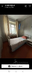 Продается 4-комн. квартира, 73 м²