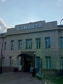 Сдается офис, 10 м²