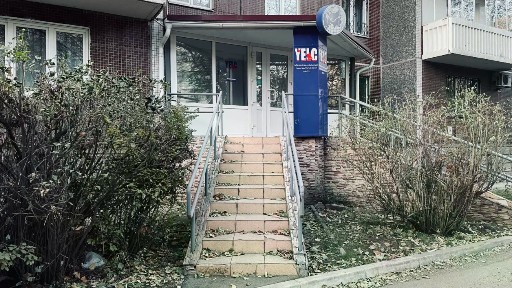 Сдается офис (А)