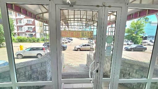 Сдается помещение свободного назначения, 122,6 м²