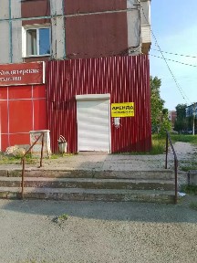 Сдается торговая площадь, 67 м²