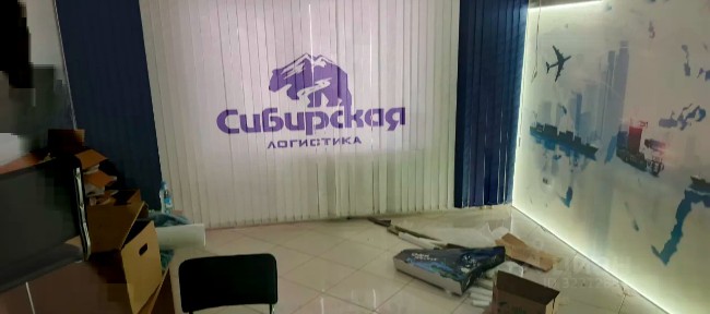 Сдается офис (А)